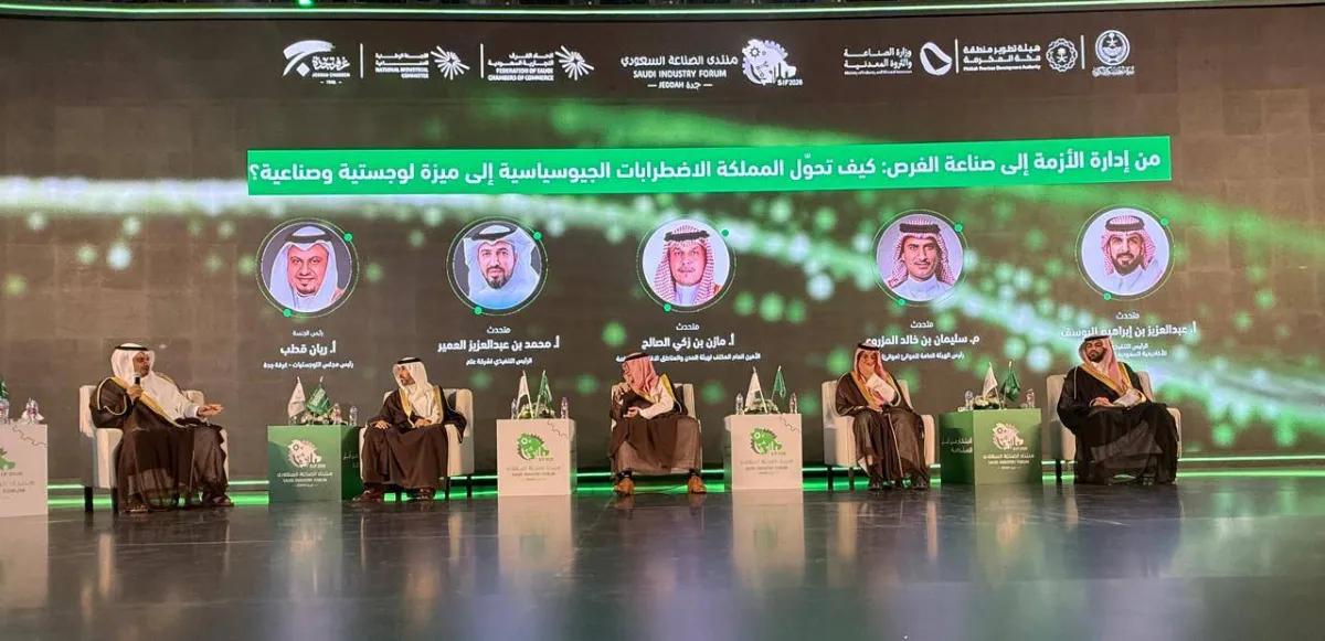 تحولات لوجستية كبرى في الموانئ السعودية تجذب استثمارات بمليارات الدولارات
