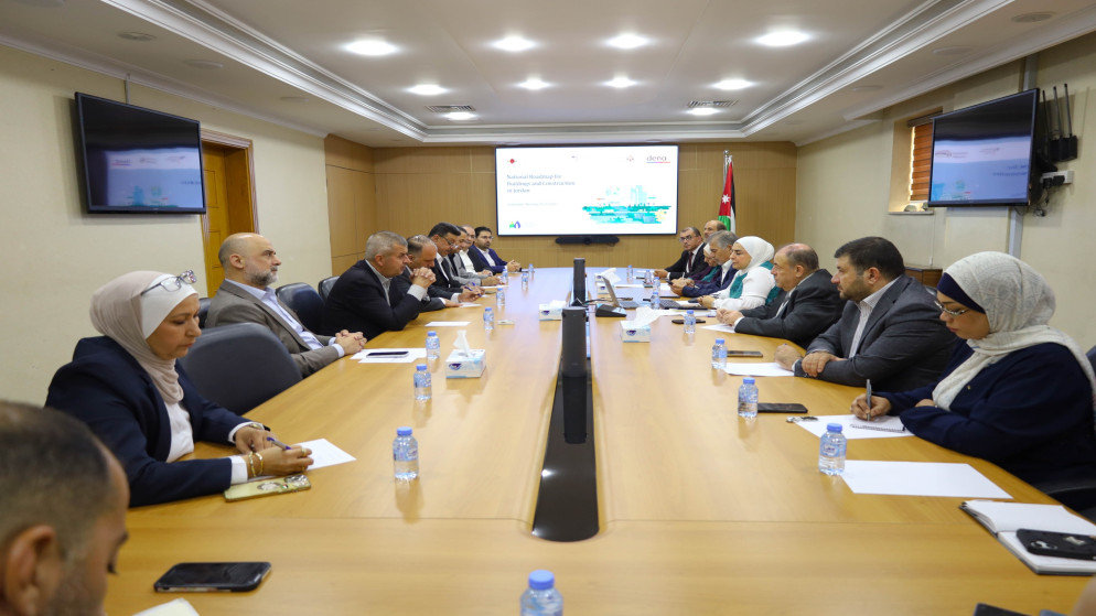 خطة وطنية جديدة لترشيد استهلاك الطاقة في المباني الاردنية