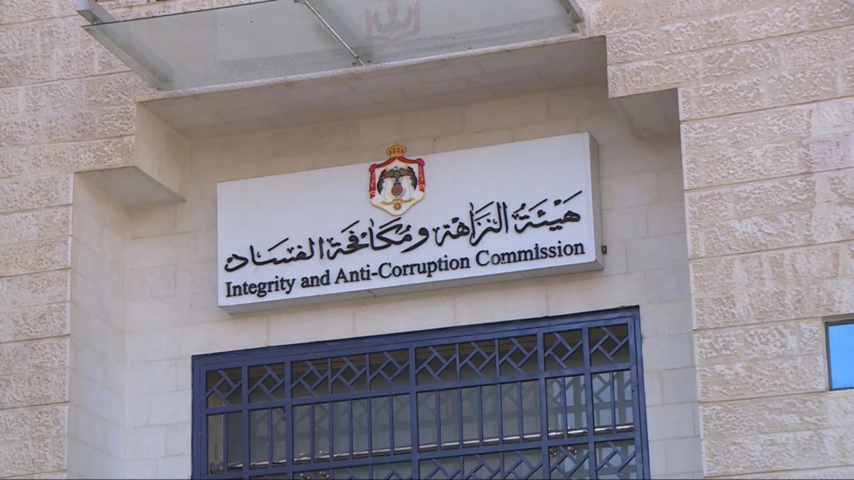 سقوط موظف سابق في امانة عمان بتهمة اختلاس مبالغ مالية ضخمة