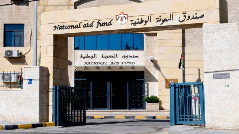 مزايا جديدة لمنتفعي المعونة الوطنية تضمن استمرار الدعم بعد التوظيف