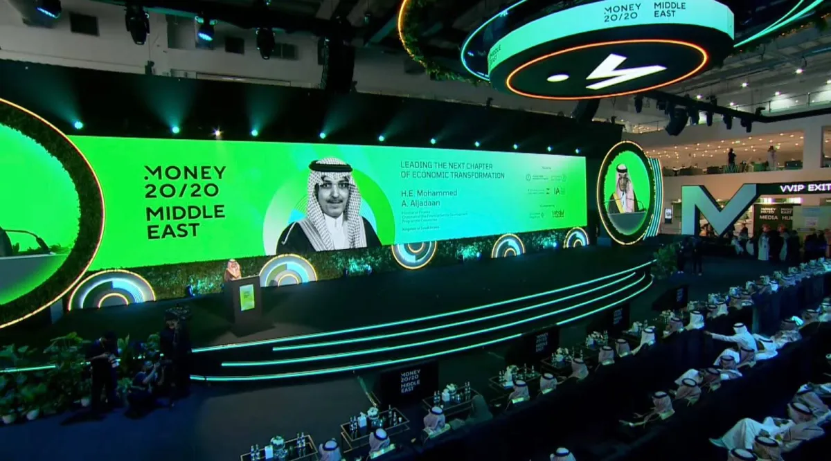 السعودية تضع معايير جديدة للقطاع المالي العالمي بتوجيهات الجدعان