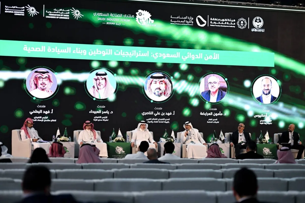 السعودية تقتحم عالم تصنيع الانسولين بمشروع ضخم لتعزيز الامن الدوائي