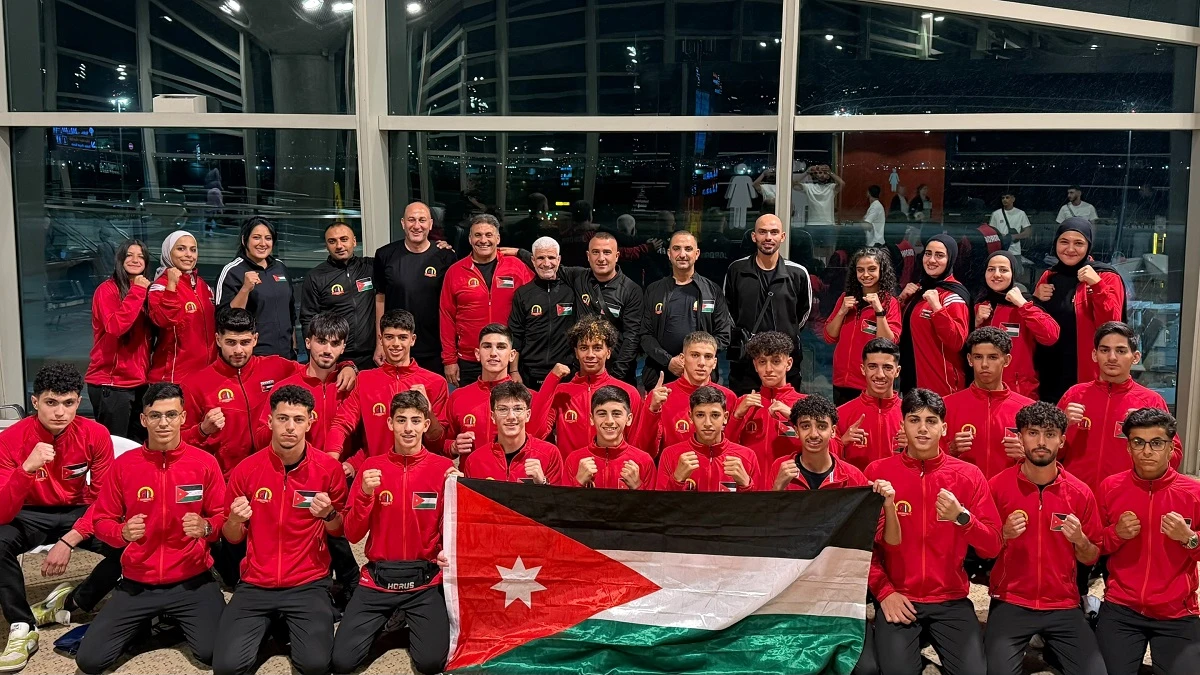بعثة الكيك بوكسينغ الاردنية تحلق نحو ايطاليا لتسجيل حضور تاريخي في بطولة العالم