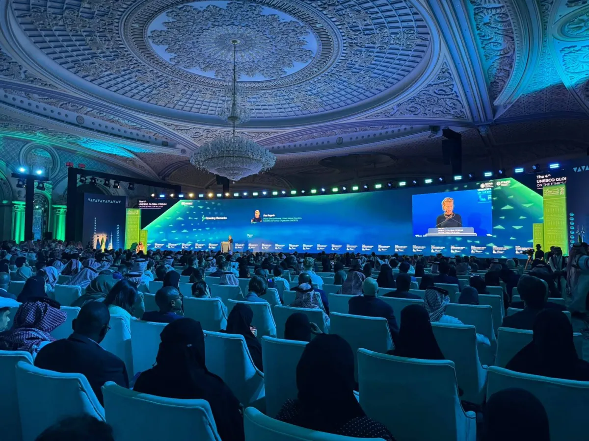 مواجهة مخاطر الذكاء الاصطناعي: منتدى الرياض يضع خارطة طريق للحوكمة العالمية