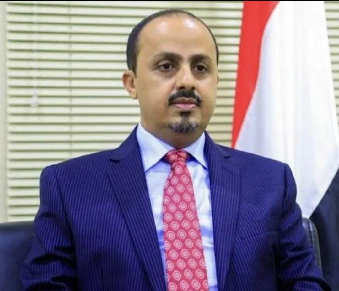 كشف حقيقة الحوثي بعد محاولة استهداف مكة المكرمة