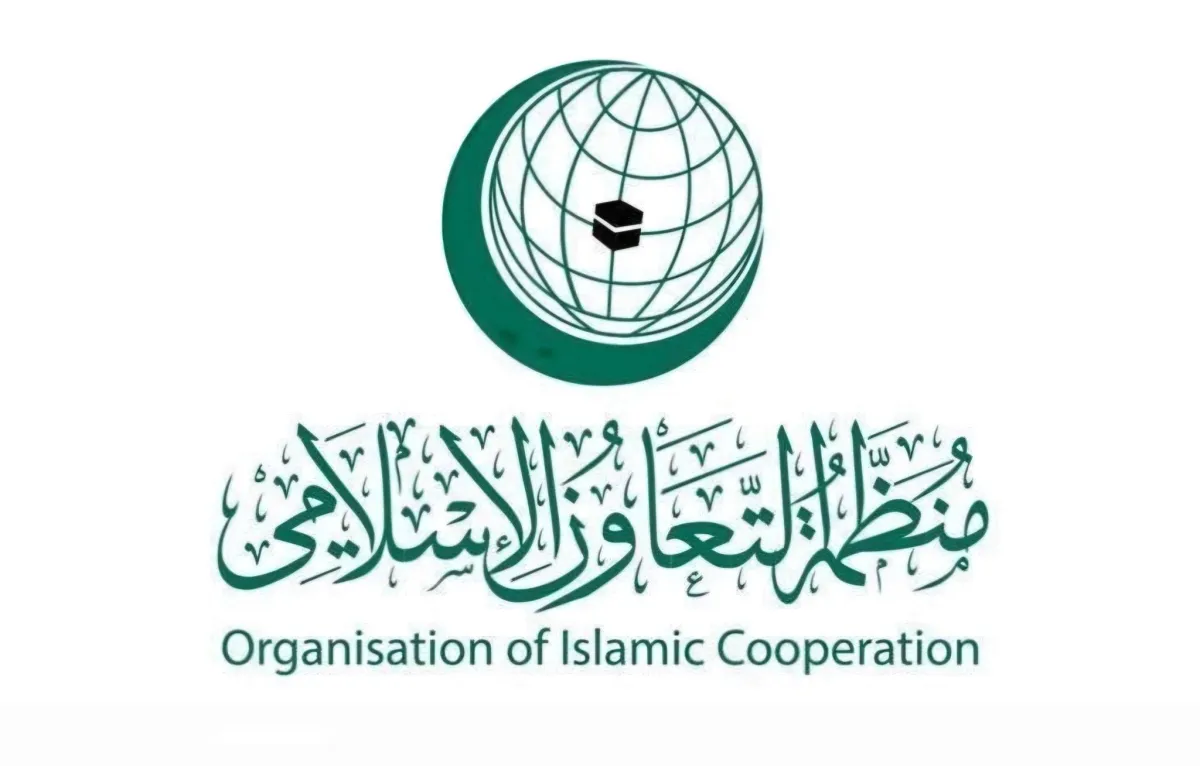 تصعيد خطير منظمة التعاون الاسلامي تندد باستهداف الحوثيين مكة والمدينة