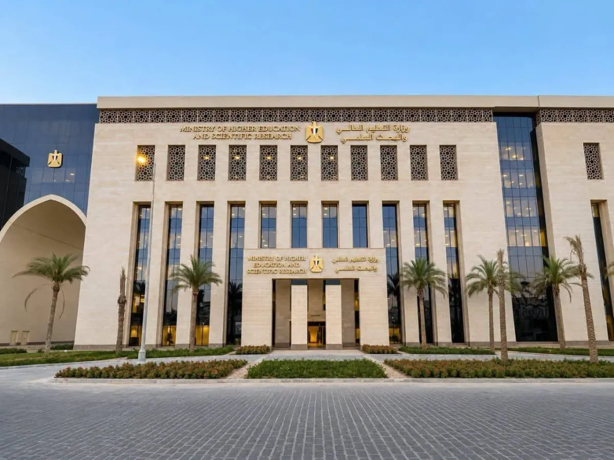 مستقبل التعليم العالي في مصر بين طموحات جذب الطلاب الوافدين وتحديات تكافؤ الفرص