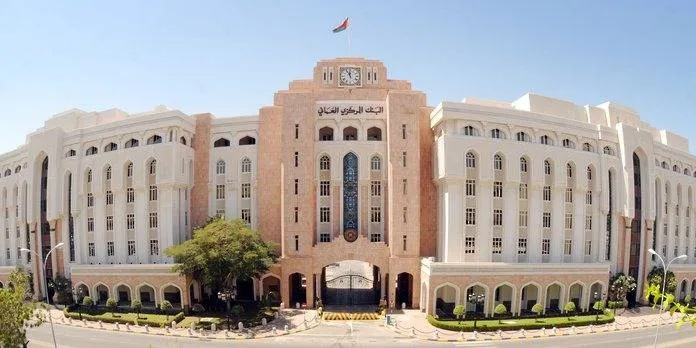 خطوة نقدية جديدة في عمان لمواكبة تقلبات اسعار الفائدة العالمية