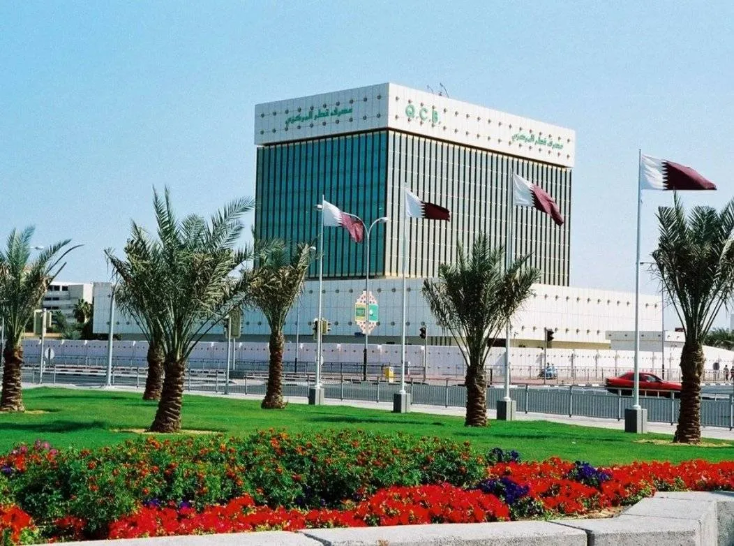 تحركات نقدية جديدة في قطر تزامنا مع قرارات الفيدرالي الامريكي