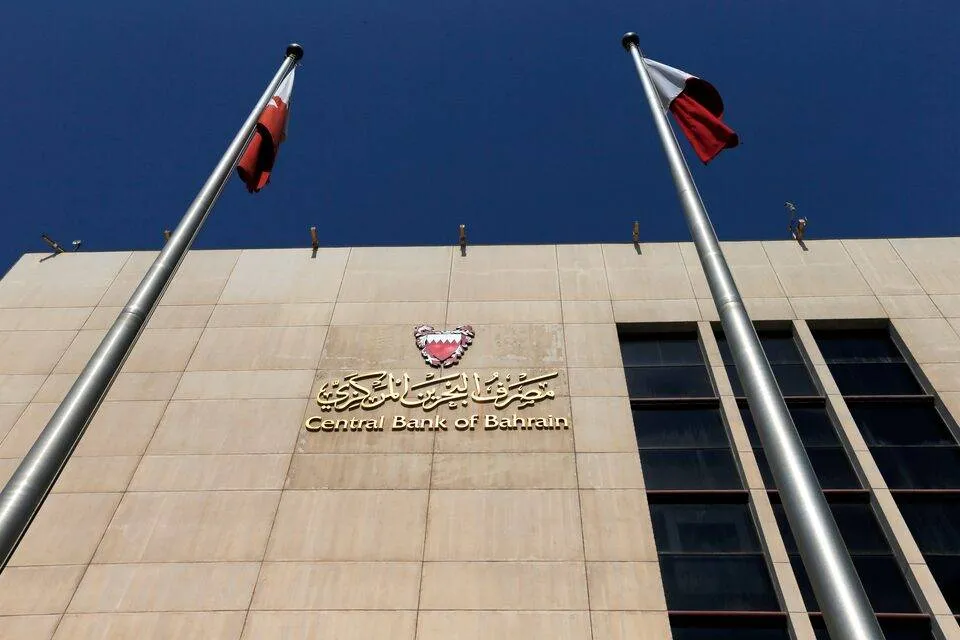 تحرك نقدي جديد في البحرين لمواجهة التضخم العالمي بزيادة اسعار الفائدة