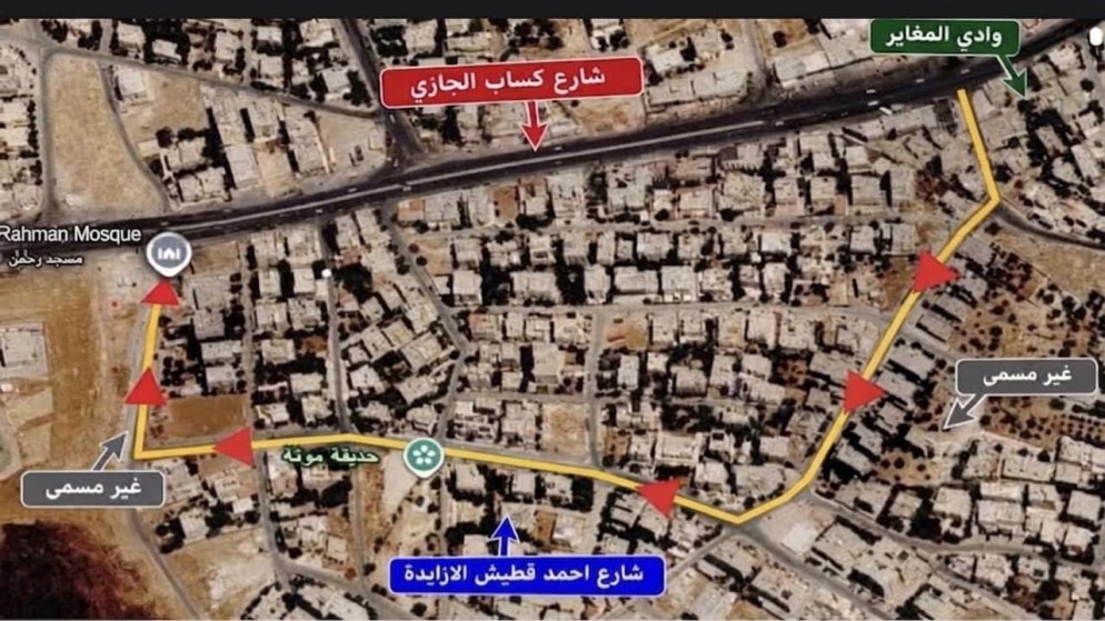 خطة مرورية جديدة في عمان لاستكمال اعمال البنية التحتية في وادي الطي