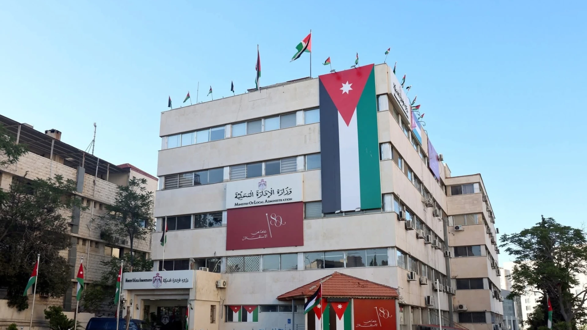 قفزة نوعية في الاداء البلدي عبر برنامج تدريبي شامل لالفين موظف