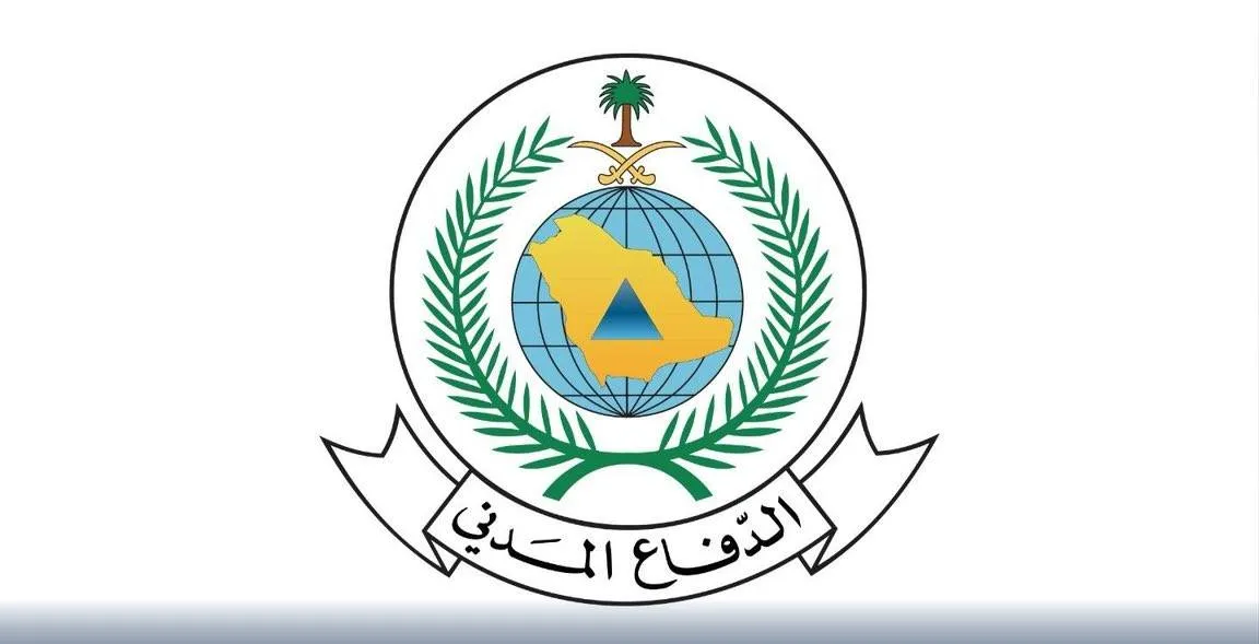 الدفاع المدني ينهي حالة الاستنفار ويعلن عودة الهدوء في ١٠ مدن سعودية