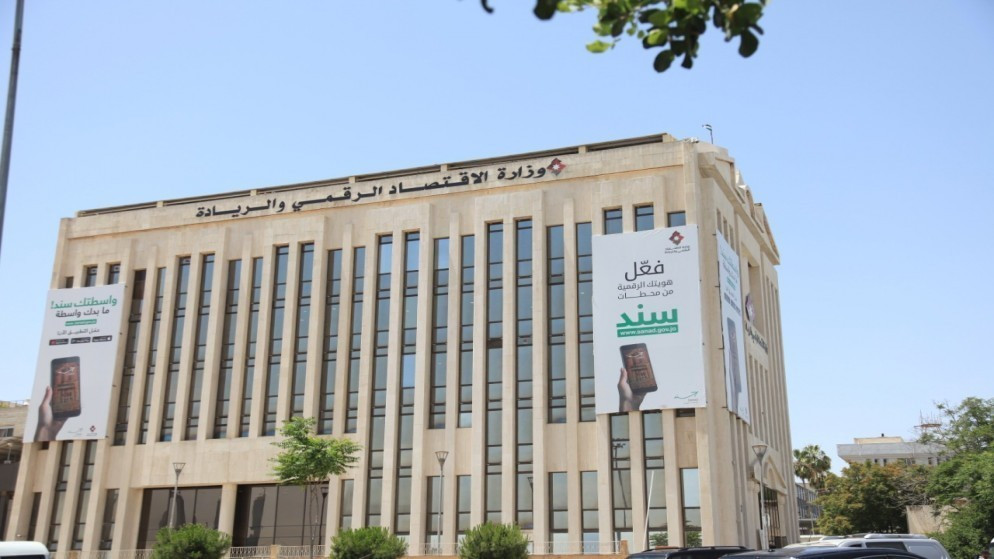 تحذير عاجل من عمليات احتيال رقمي تستغل تطبيق سند