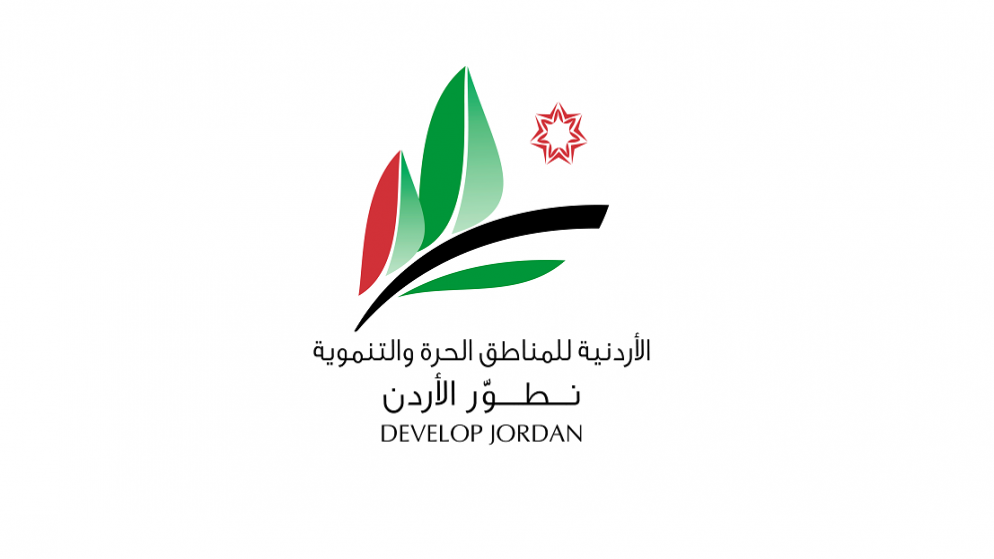 وجهة سياحية جديدة في عجلون تفتح ابوابها للمستثمرين بمشروع فندقي ضخم