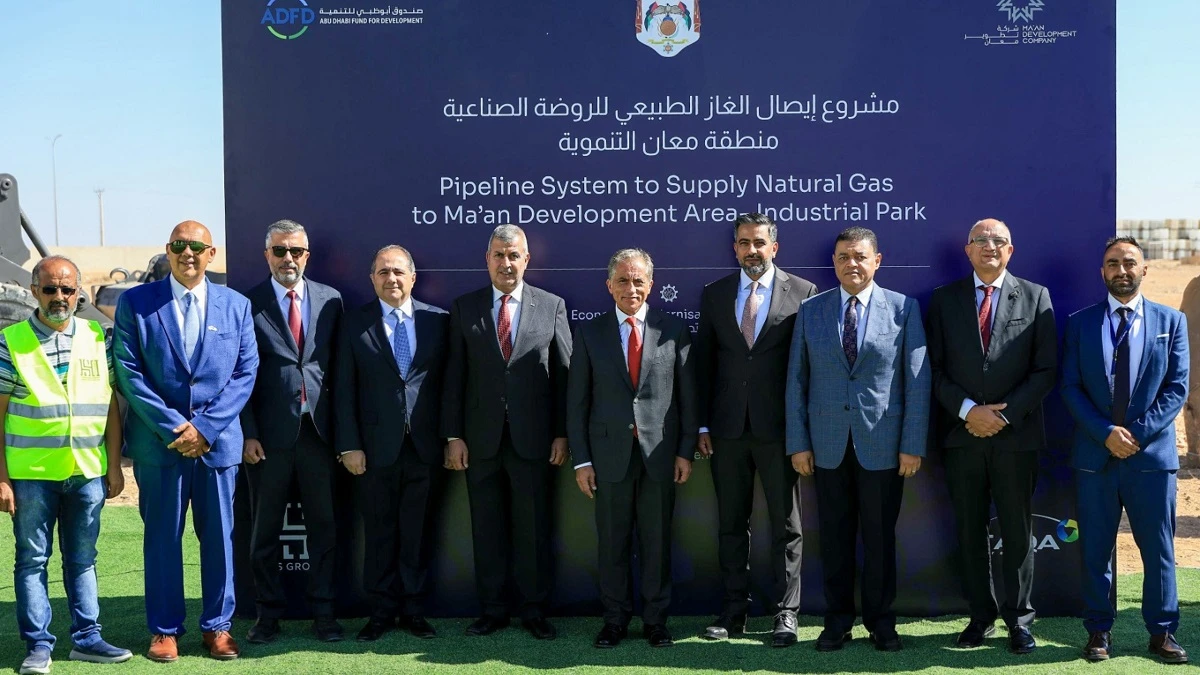 تعزيز الاستثمار في معان عبر مشاريع الغاز الطبيعي وتوسعة المستشفى الحكومي