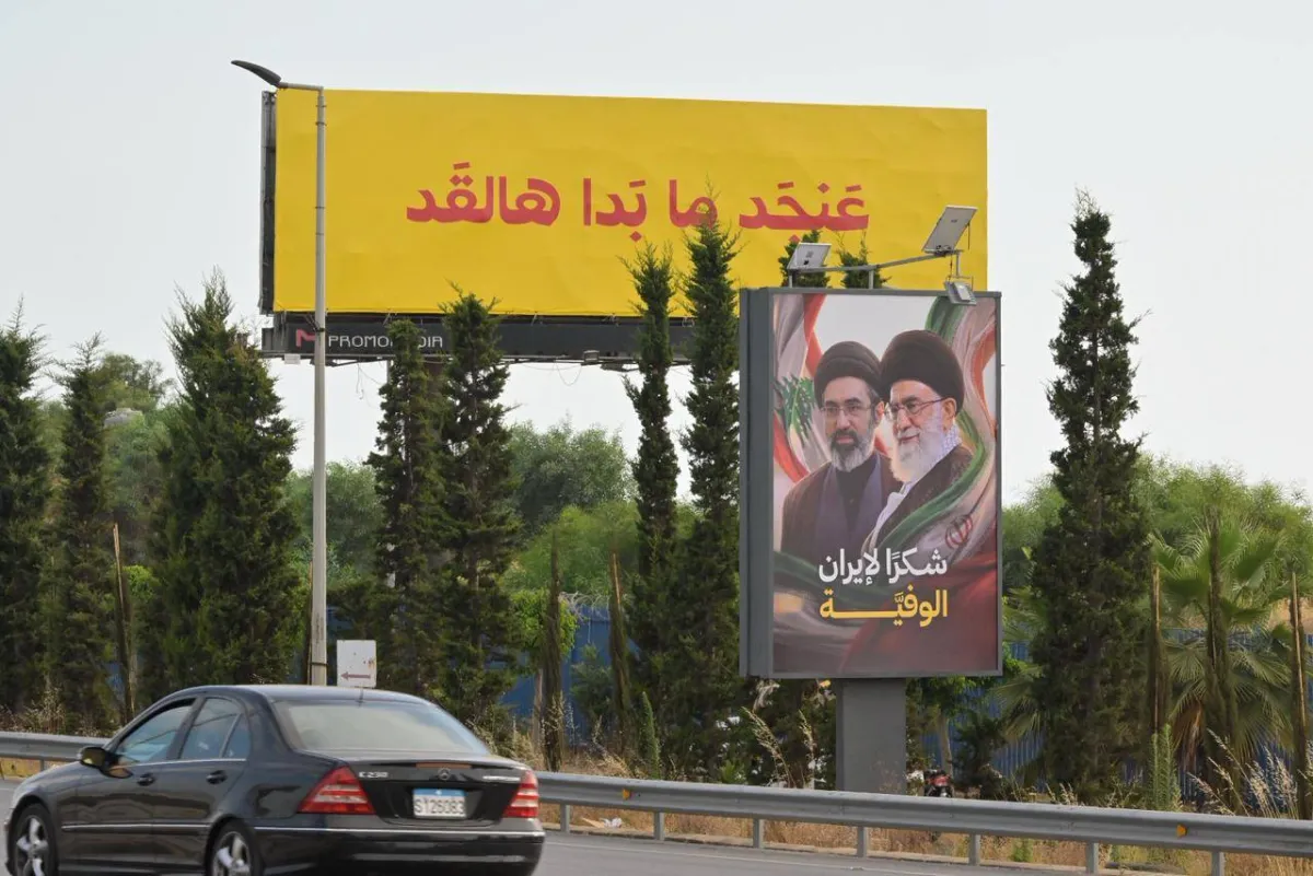 تحولات هيكلية في حزب الله وتدخل ايراني مباشر لادارة المشهد اللبناني
