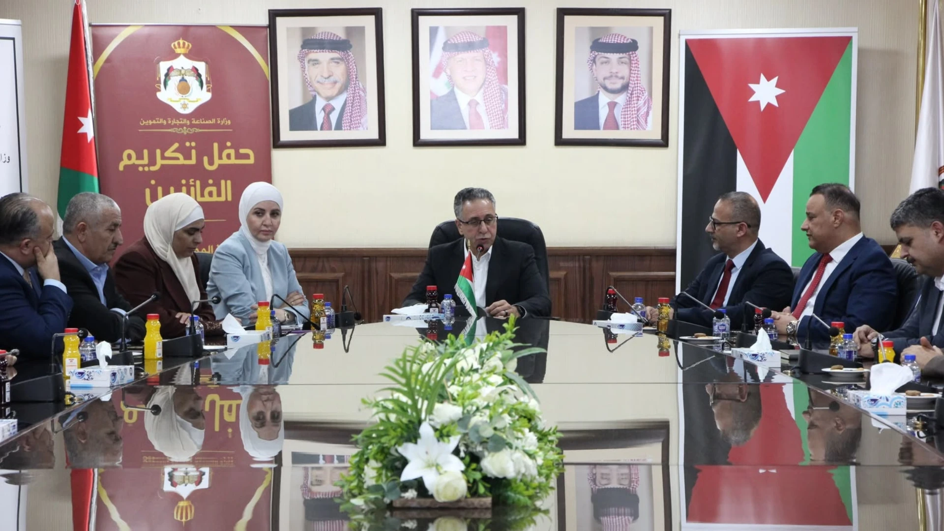 استراتيجية التميز الوظيفي ترفع كفاءة الخدمات في وزارة الصناعة والتجارة