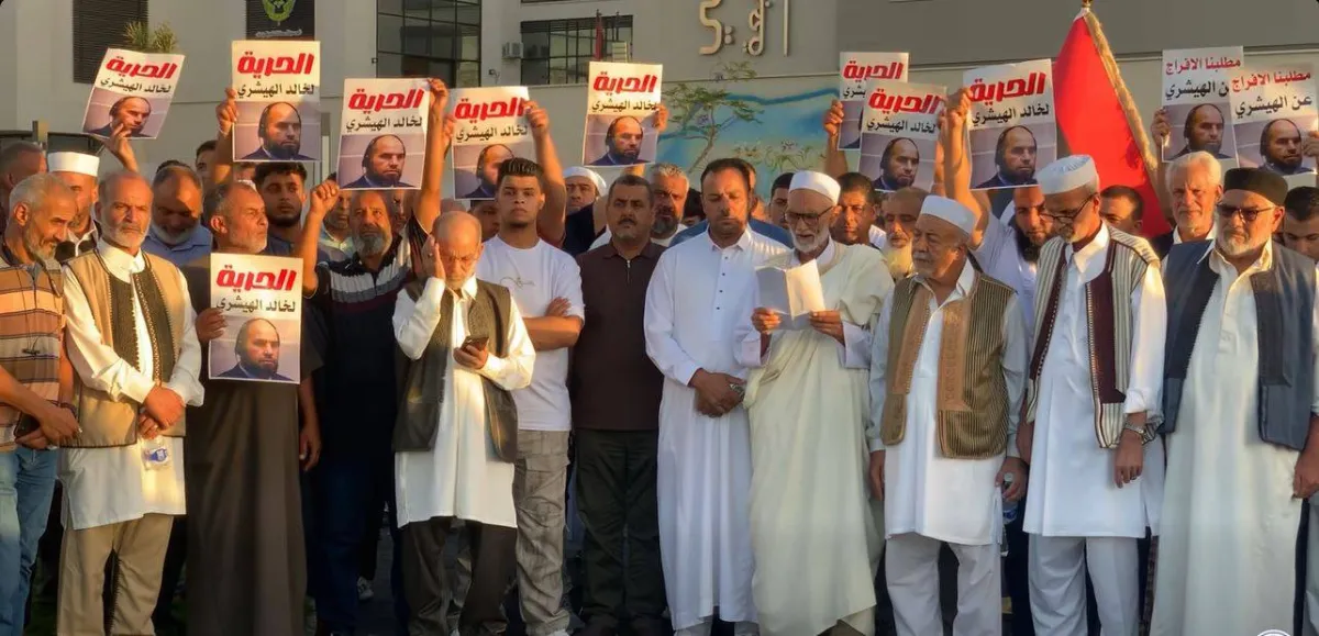 غضب في طرابلس بعد محاكمة خالد الهيشري دوليا وتصاعد الضغوط ضد الدبيبة