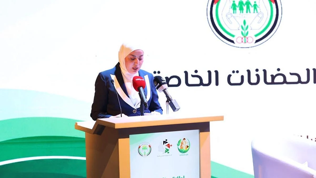 مبادرة جديدة لدعم الحضانات الخاصة وتعزيز تمكين المراة اقتصاديا