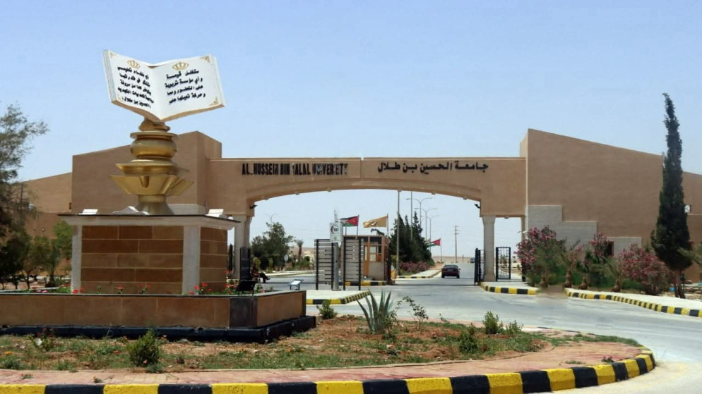 تغييرات ادارية واسعة في جامعة الحسين بن طلال لتعزيز مسيرة البحث العلمي