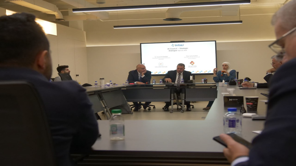 مستقبل الاعمال في الاردن تحت مجهر الذكاء الاصطناعي وتحديات المهارات
