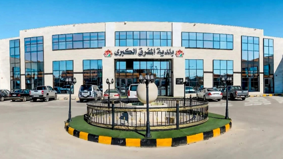 انفراجة وظيفية لعمال بلدية المفرق الكبرى بقرار رسمي جديد
