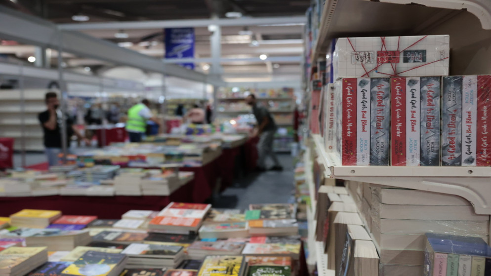 عمان تستعد لافتتاح معرض الكتاب في يوبيله الفضي بمشاركة دولية واسعة