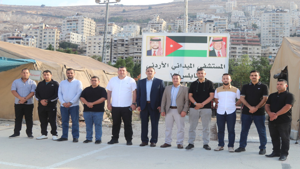 دعم طبي اردني متواصل للاهالي في نابلس عبر المستشفى الميداني