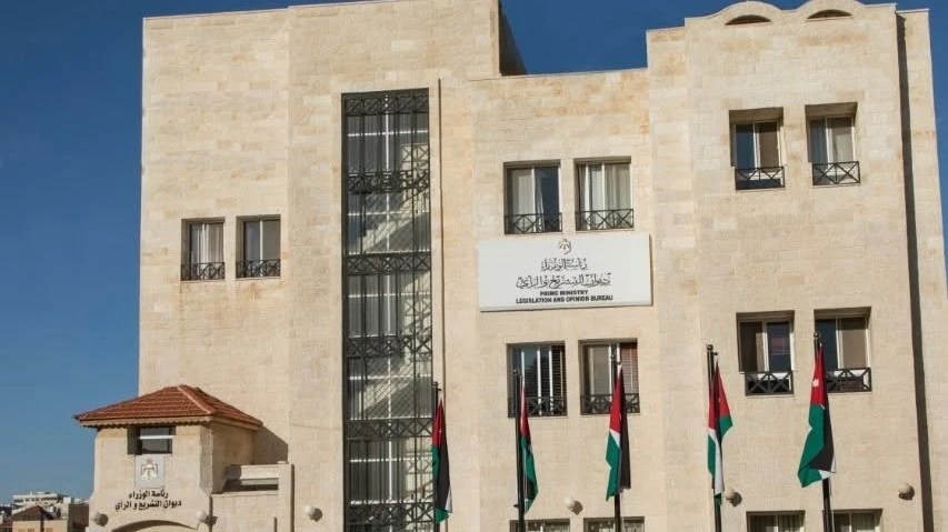 تشديد القبضة الرقابية على الاموال والاصول الافتراضية في الاردن