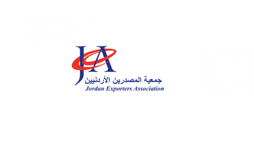 حضور اردني مكثف في معارض جدة لتعزيز تواجد المنتجات الوطنية بالاسواق السعودية
