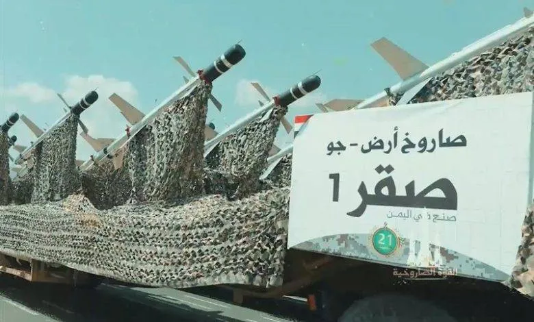 خطر يداهم الاجواء الدولية: اسلحة الحوثيين تهدد سلامة الطيران المدني