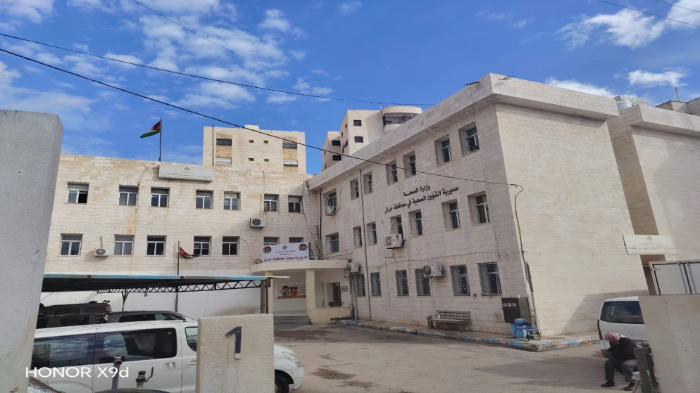 قفزة نوعية في معاملات التامين الصحي بجرش وتسهيلات رقمية جديدة للمواطنين