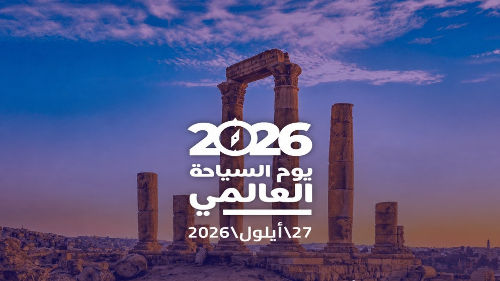 الذكاء الاصطناعي يرسم ملامح مستقبل السياحة في الاردن وازدهار لافت في الارقام