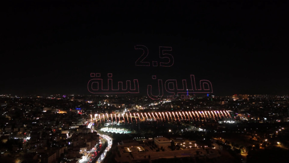 عمان تروي حكايتها التاريخية في ختام حوارات السردية الاردنية