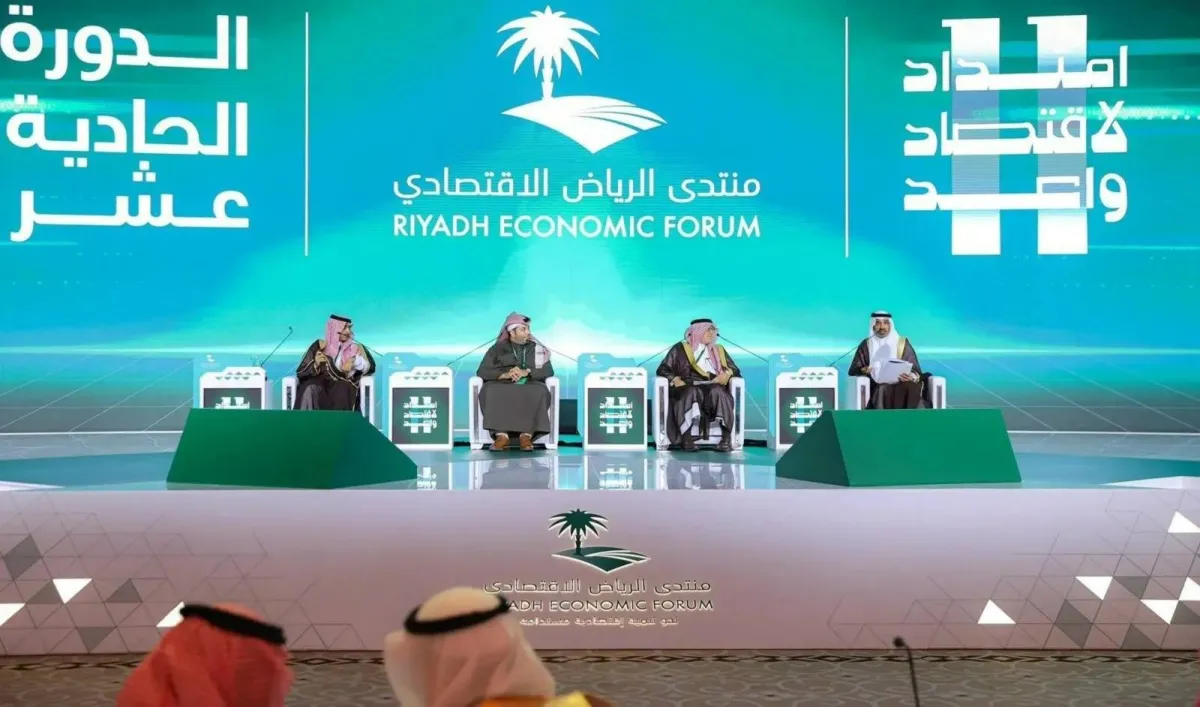 منتدى الرياض الاقتصادي يرسم ملامح المستقبل بقرارات استراتيجية جديدة