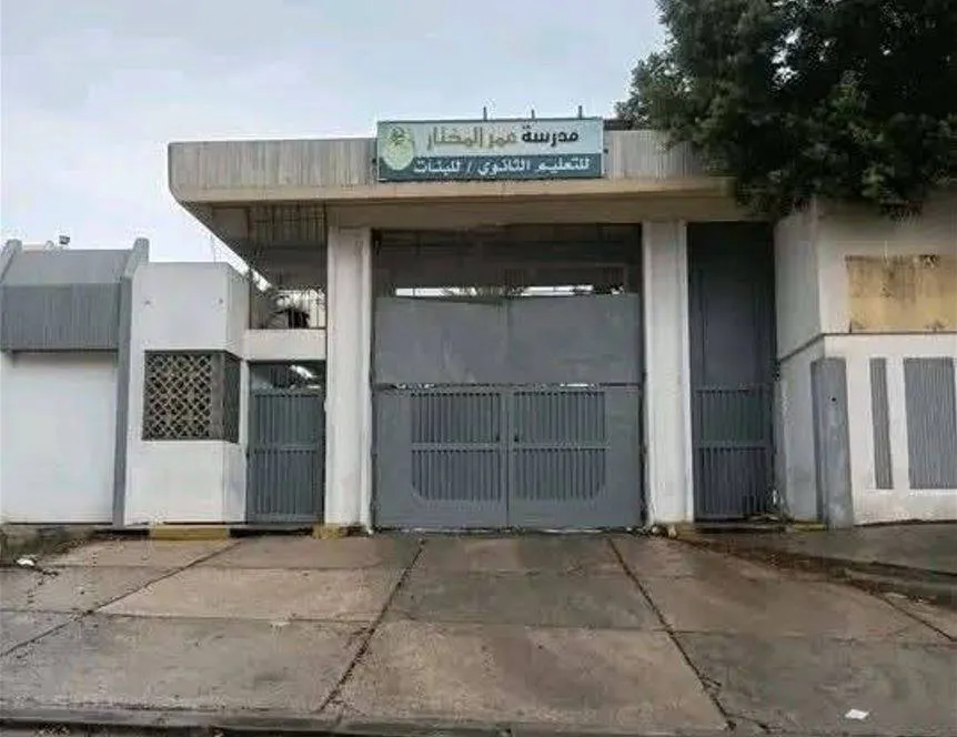 شلل في مدارس ليبيا.. المعلمون يصعدون ضد حكومة الوحدة للمطالبة بحقوقهم