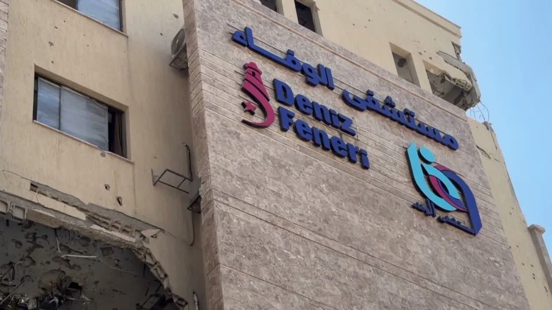 شبح الظلام يلاحق مرضى غزة مع توقف امدادات الوقود بالمستشفيات