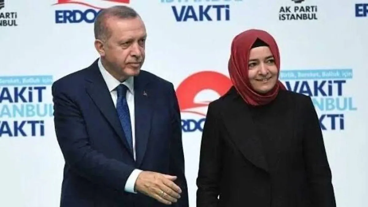 زلزال سياسي في تركيا يطيح بمسؤولة بارزة بعد كشف تورطها في تلاعبات بورصة اسطنبول