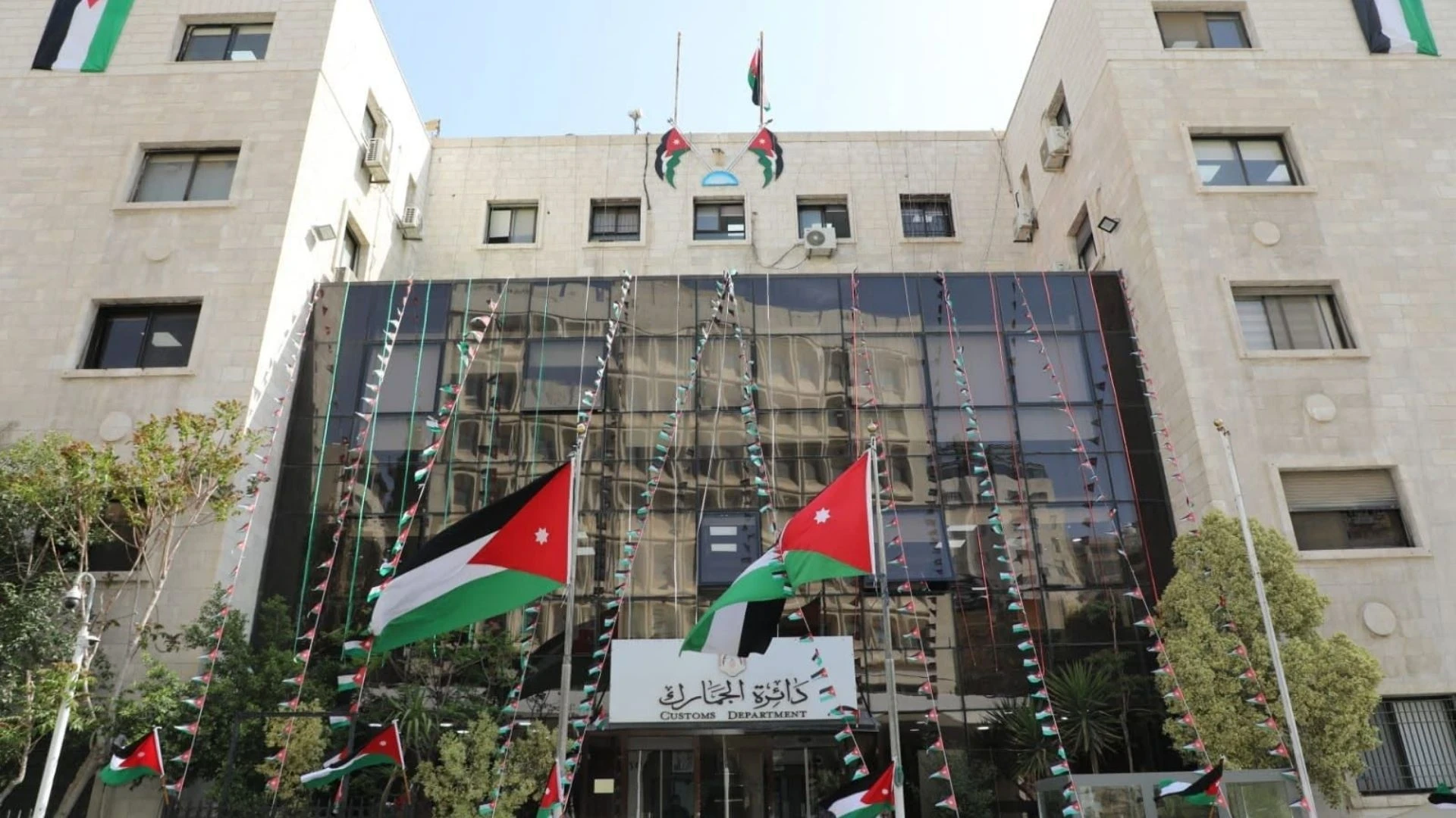 فرصة اخيرة لتسوية الغرامات الجمركية قبل فوات الاوان