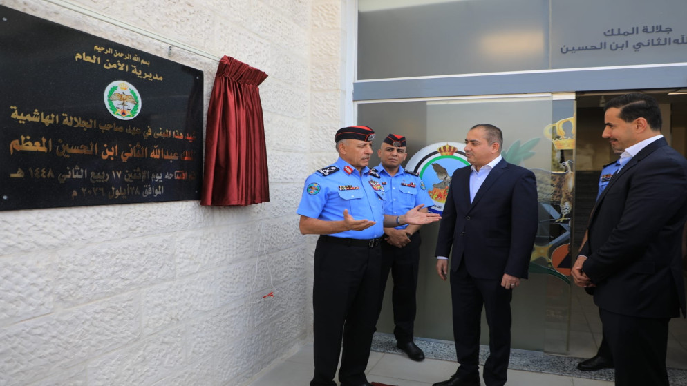 استراتيجية امنية جديدة لمكافحة المخدرات في الاردن وتعزيز قدرات الفرق الميدانية