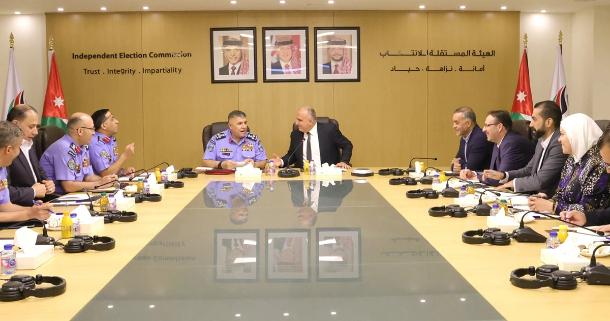 خارطة طريق امنية لضمان نزاهة الانتخابات المقبلة في الاردن