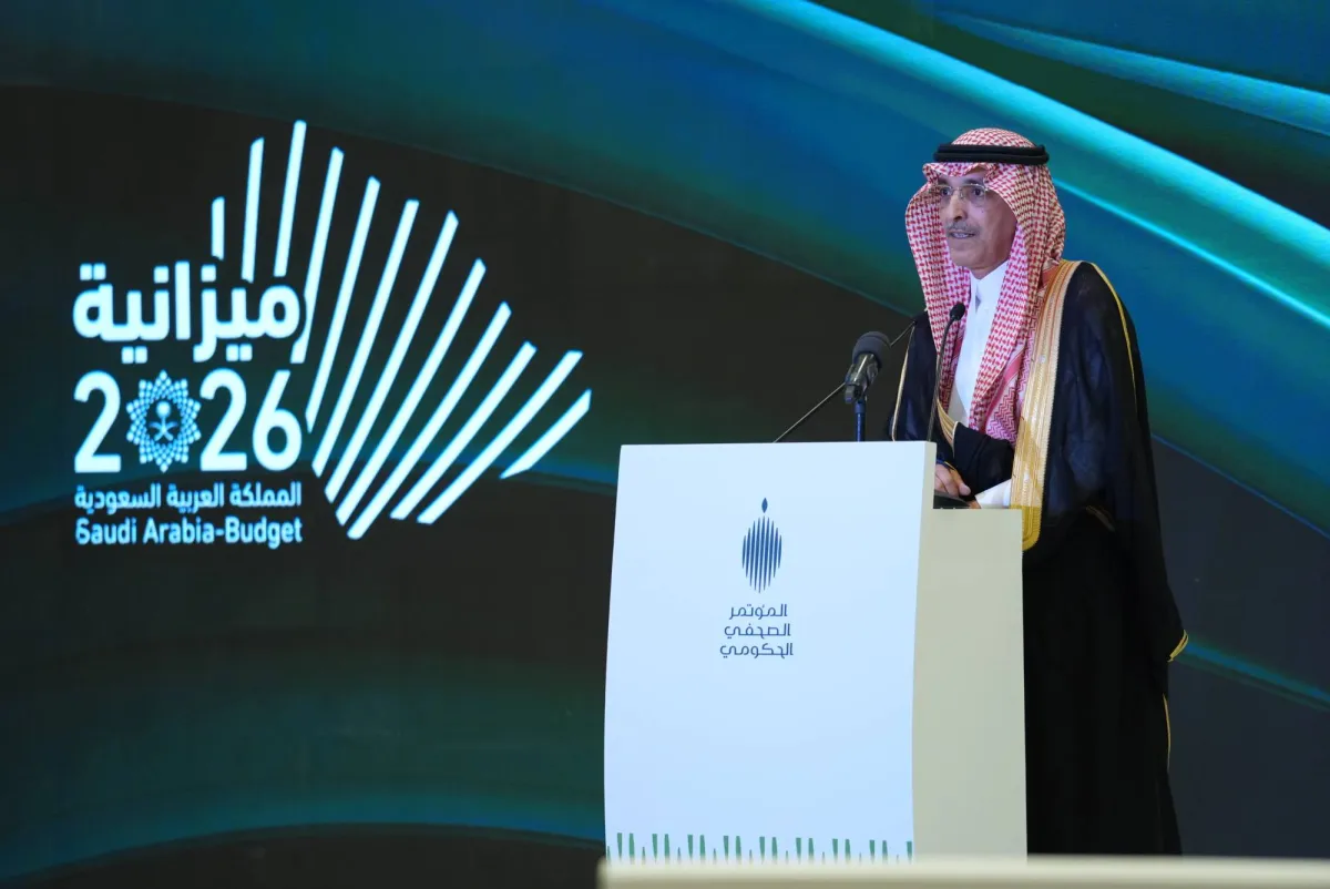 ميزانية السعودية الجديدة: انفاق ضخم لتعزيز النمو الاقتصادي وضمان استدامة التنمية