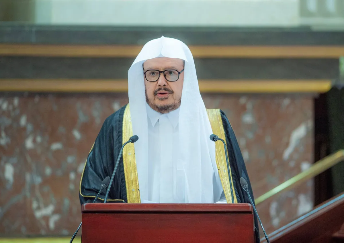 مجلس الشورى السعودي يعزز دوره التشريعي استنادا الى مستهدفات رؤية المملكة