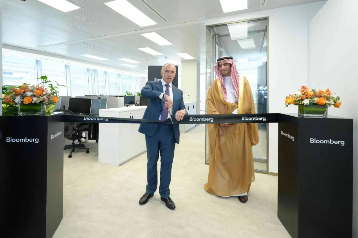 بلومبرغ تعزز حضورها في الرياض بافتتاح مقر جديد ومبادرات مالية طموحة