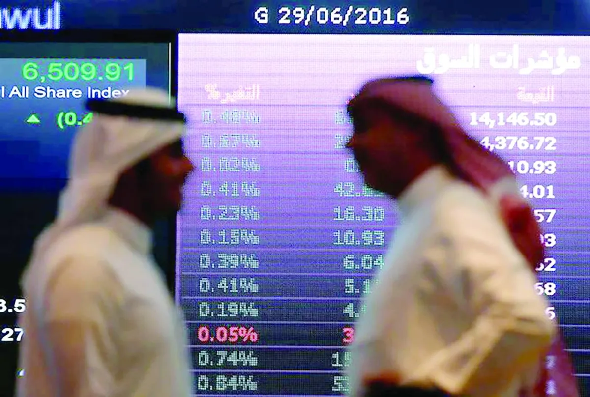 مؤشر تاسي السعودي يختبر توازنه بعد تقلبات الربع الثالث