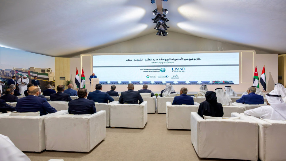 مشروع سكة حديد العقبة ومعان نقلة نوعية في اقتصاد الاردن