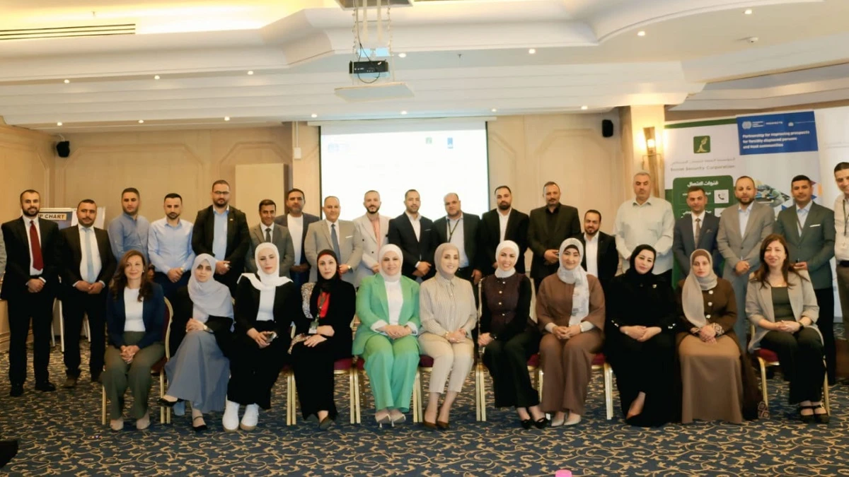 مبادرة جسور الضمان تعزز الحماية الاجتماعية وتصل الى مئات المستفيدين في الاردن