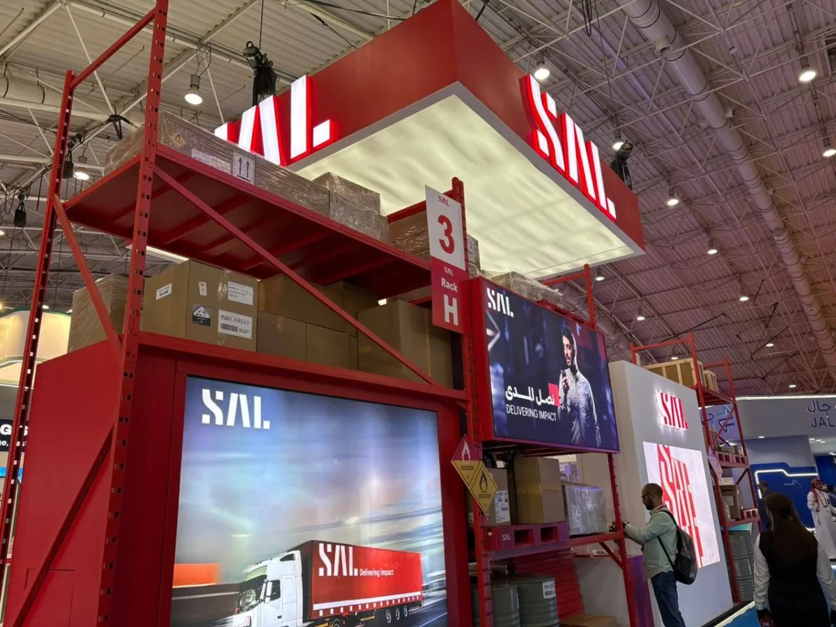 استراتيجية سال السعودية الجديدة لتعزيز سلاسل الامداد وسط تقلبات التجارة العالمية