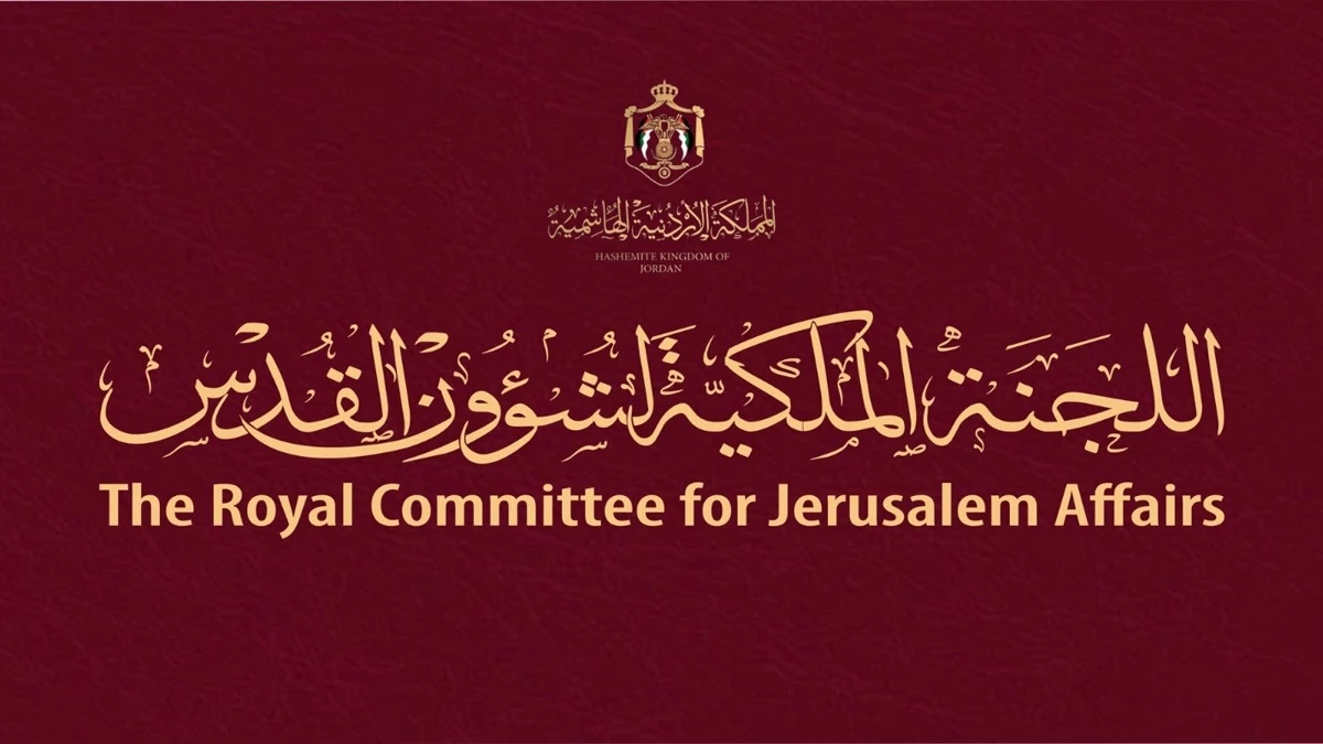 المعلم الفلسطيني حائط الصد المنيع لحماية هوية القدس